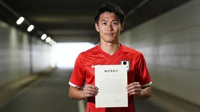 PSV Eindhoven has signed the Japanese midfielder Kodai Sano from NEC Nijmegen in a transfer record deal, with the...